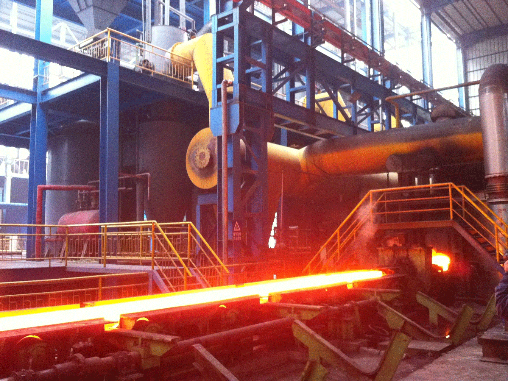 walking furnace