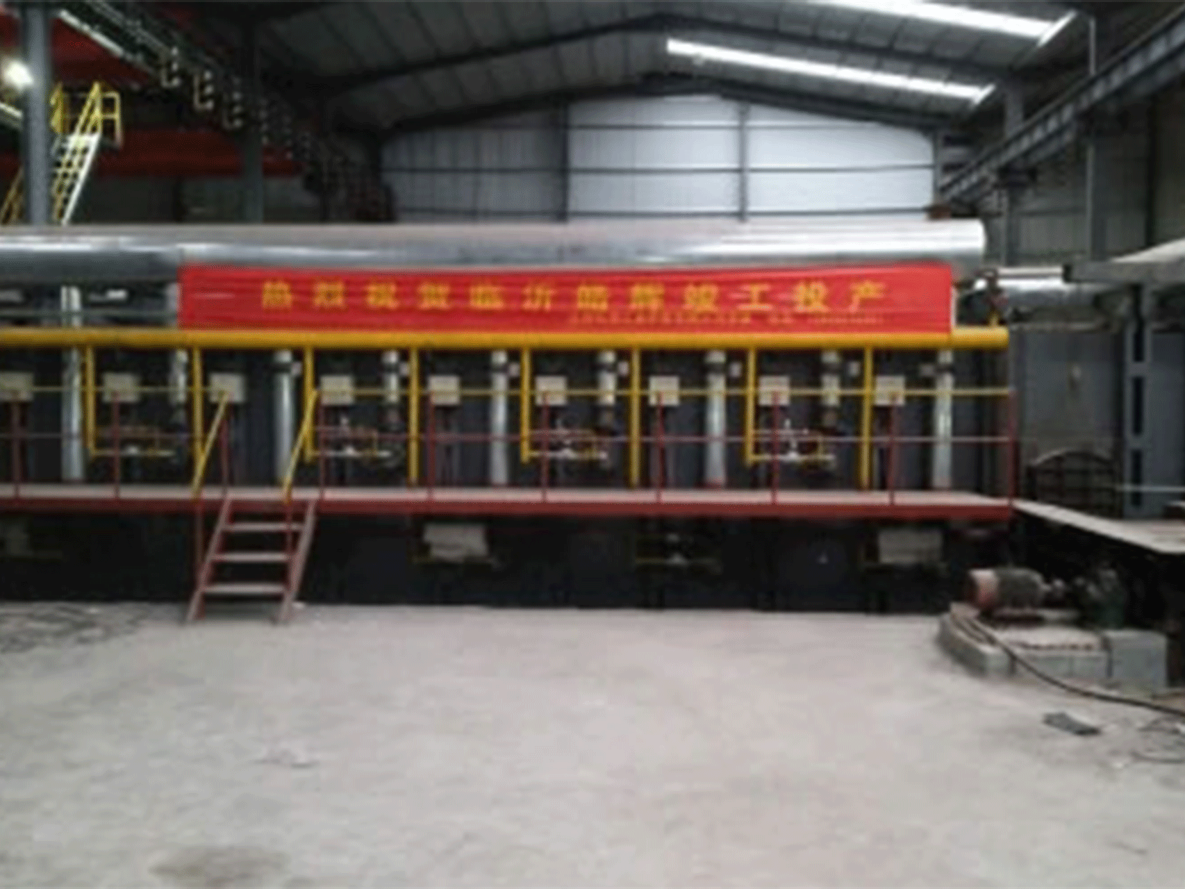 Rolling Steel Heating Furnace